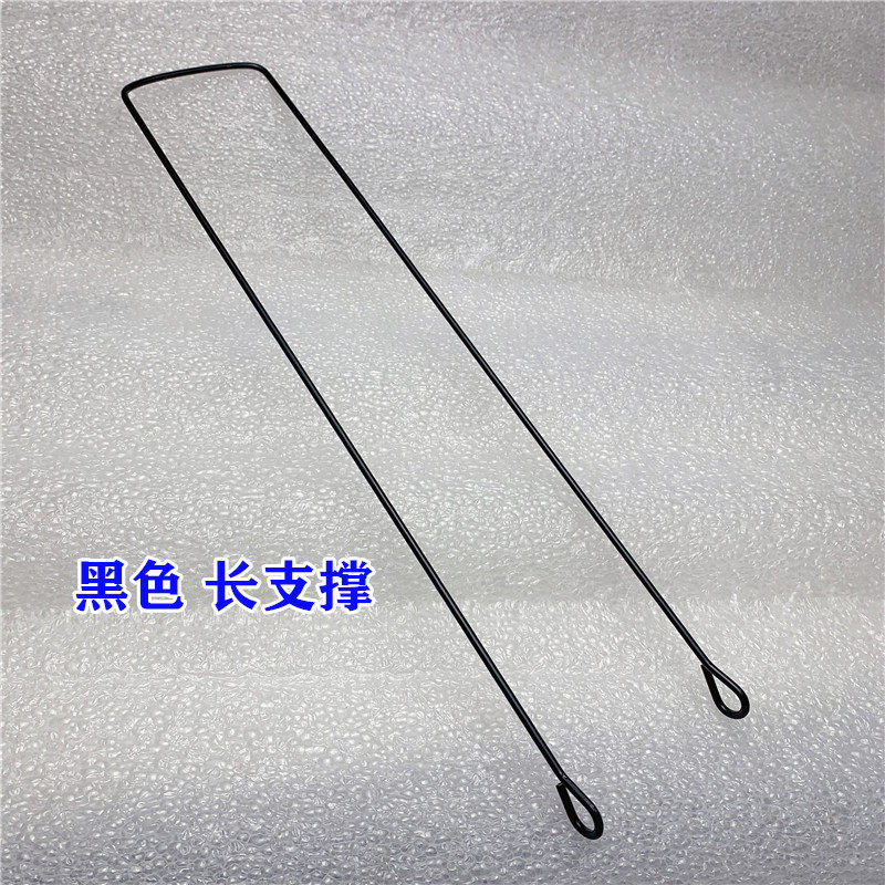 自転車バスケット長サポート (黒)