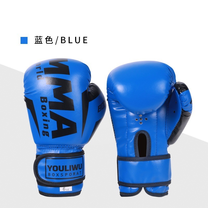 ブルー [プロフェッショナルな厚みのあるアップグレード]