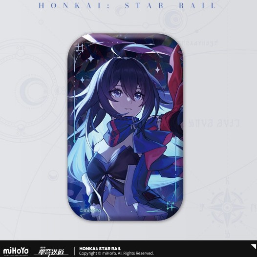 Xier-夜の中 (小売 15)