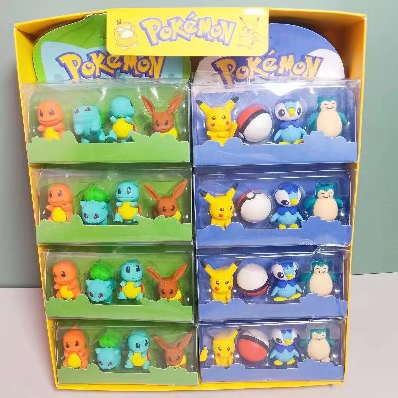 ピカチュウゴム4个入り