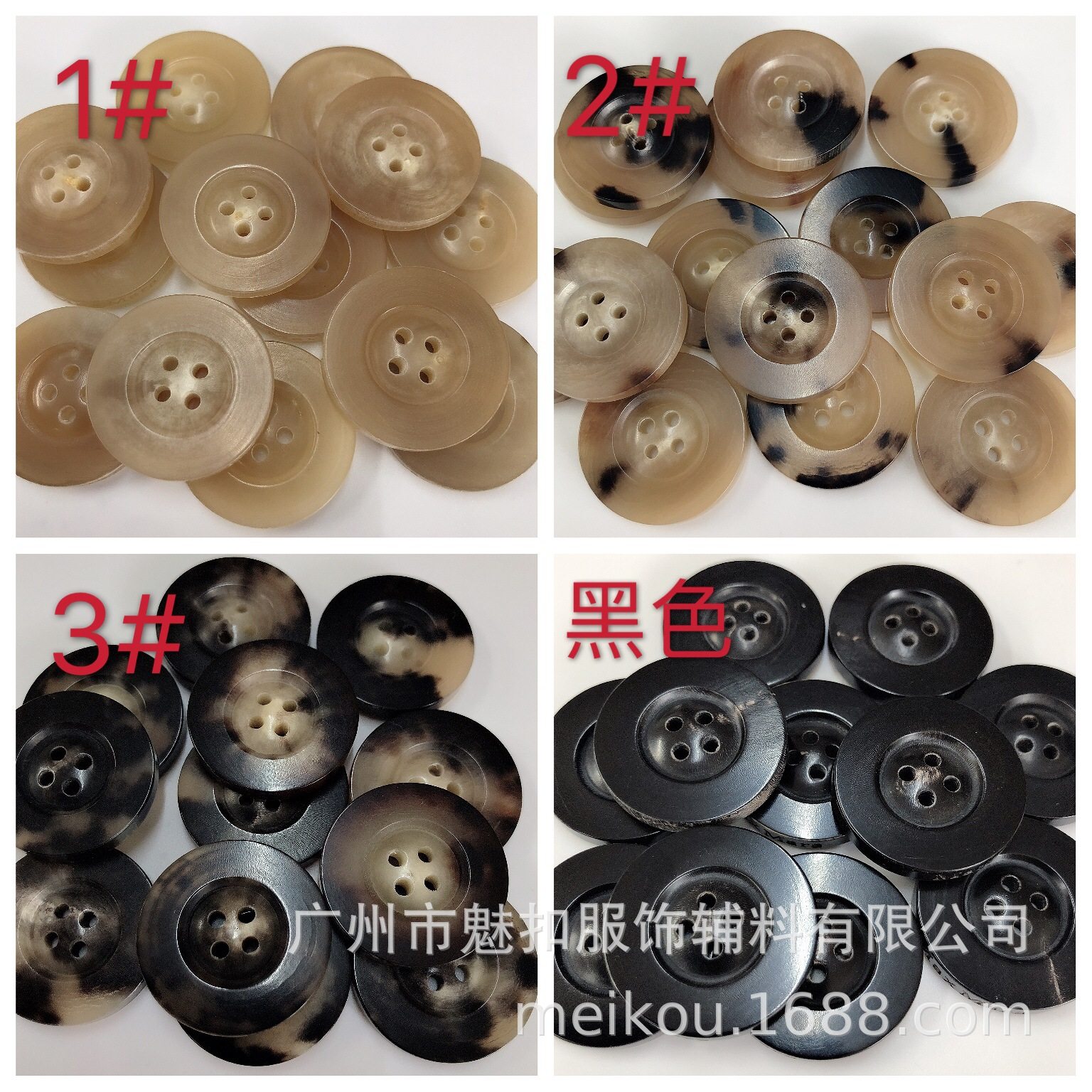 黒 * 44l = 28.0mm * 円形 * 凹花