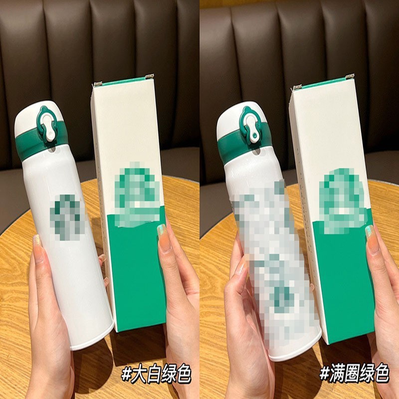ホワイトグリーン 500ml