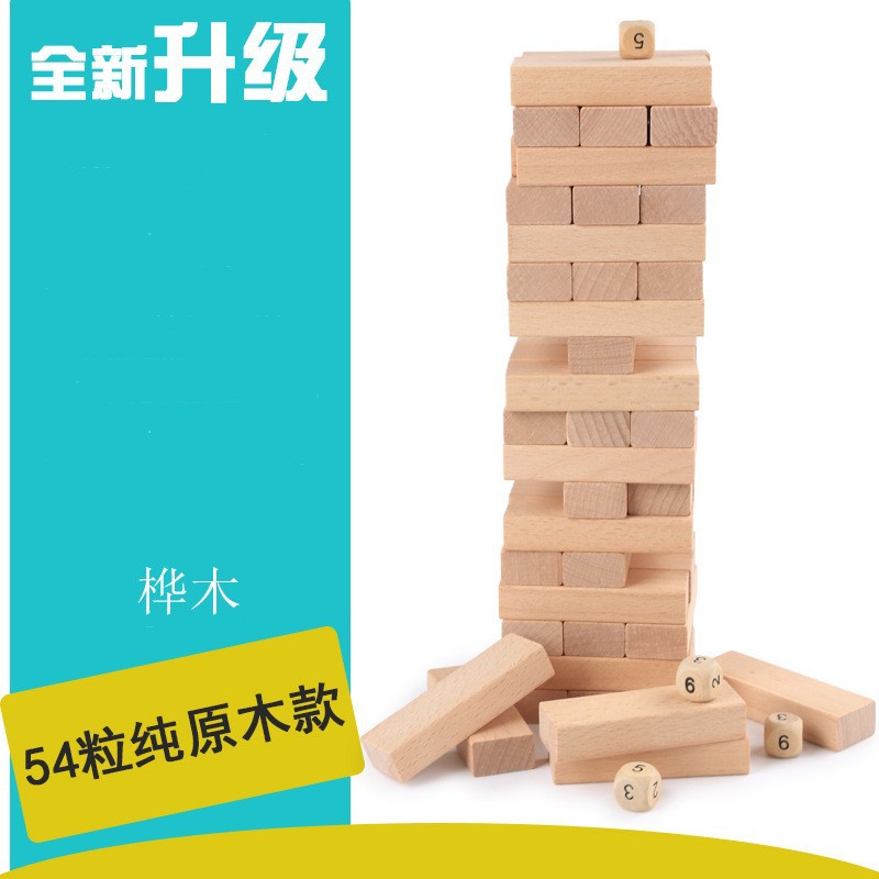 54枚の大きい樺の木の空白の金