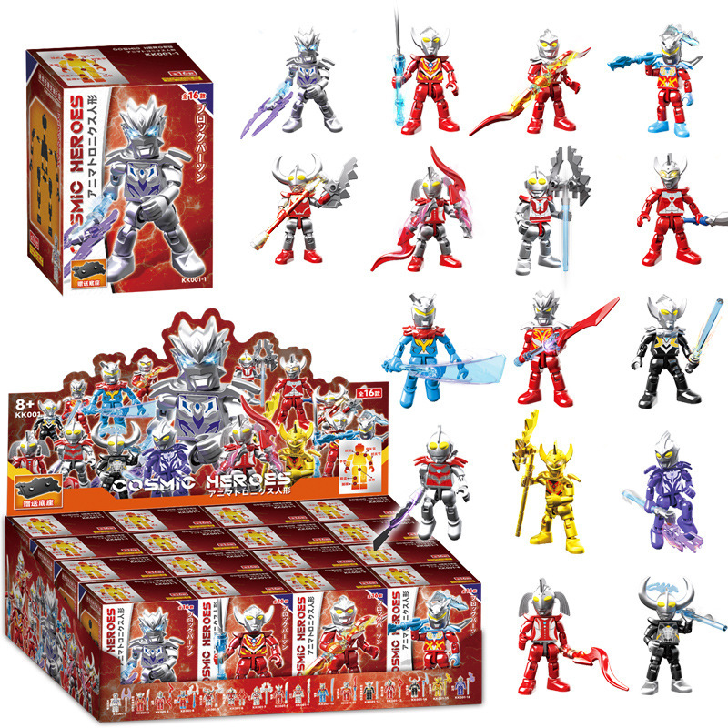 KK001 ウルトラビルディングブロック ランダム1箱（16箱取って重複せずに大箱を送る）