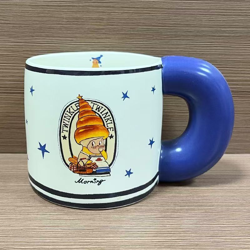 スターマン マグカップ ギフトボックス (ブルー)