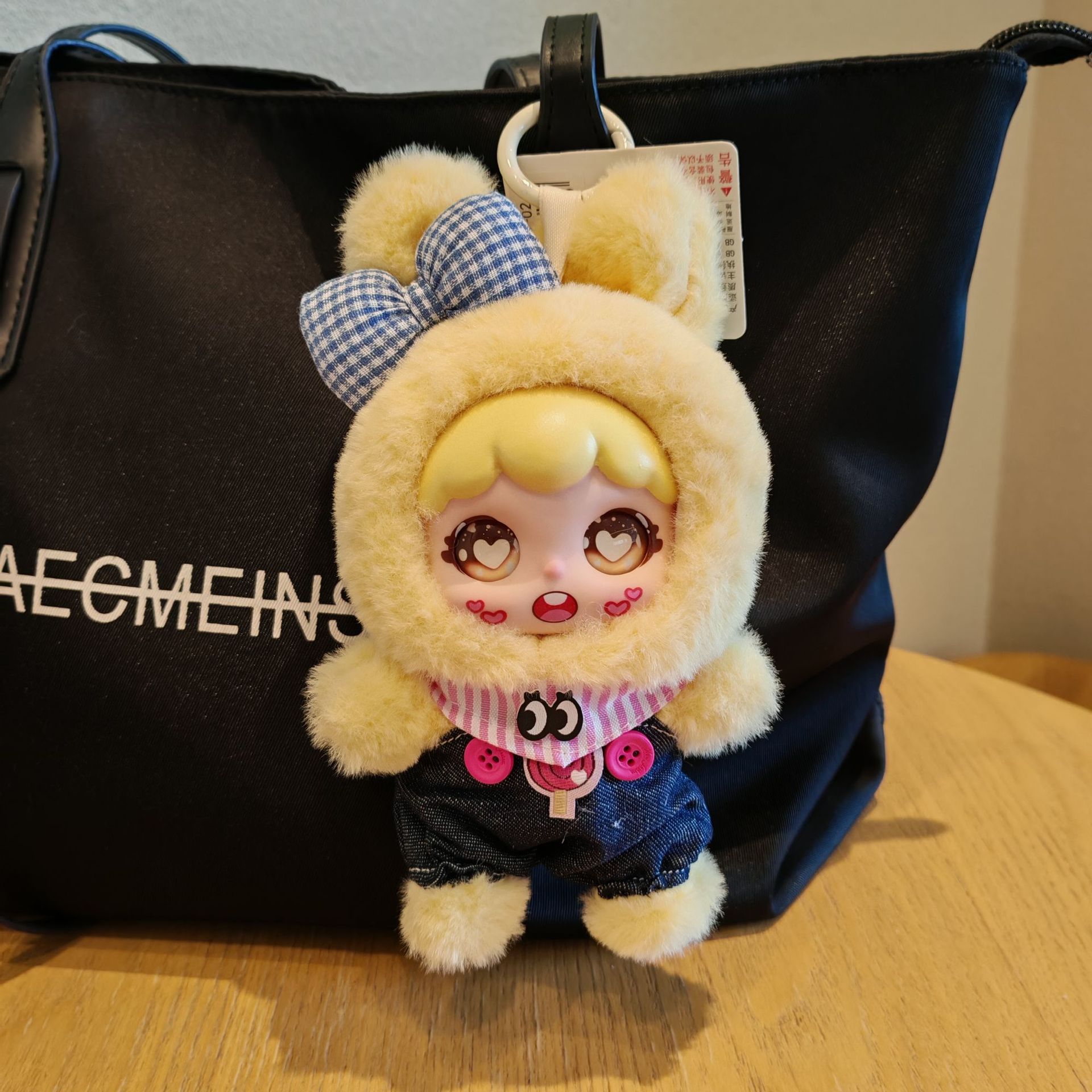 黄色のかわいいドゥドゥシリーズ 20cm