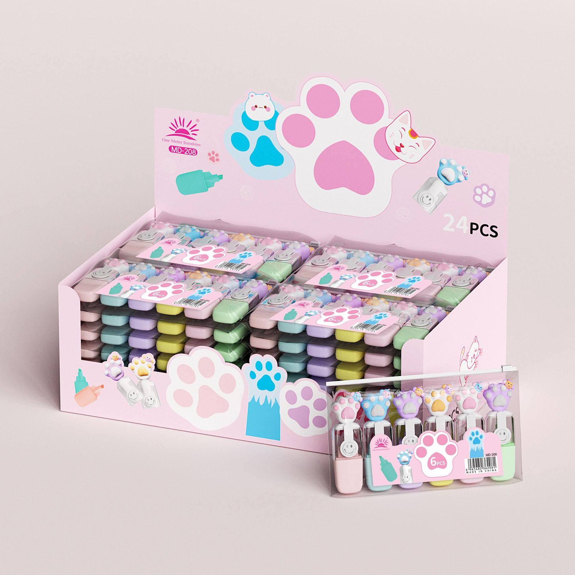 猫の爪