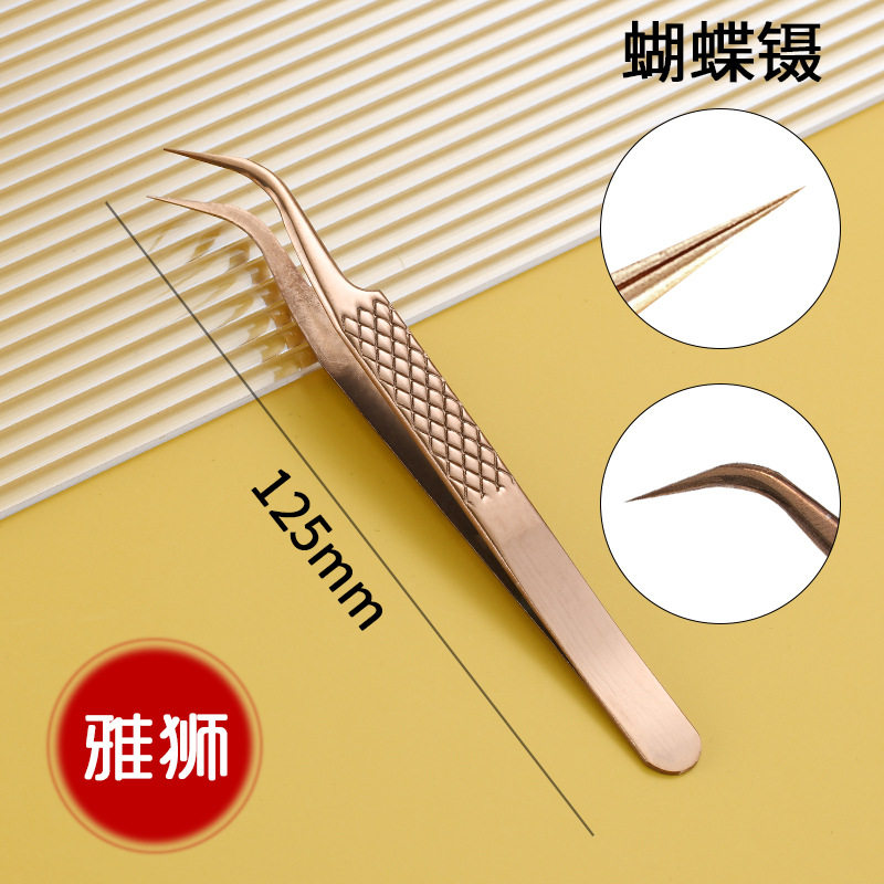 蝶ピンセット【鏡面バラ金】網紋