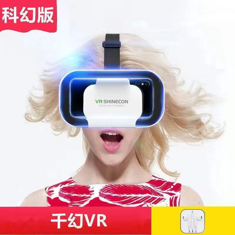 Qianhuan VR+ヘッドフォン+映画とテレビ