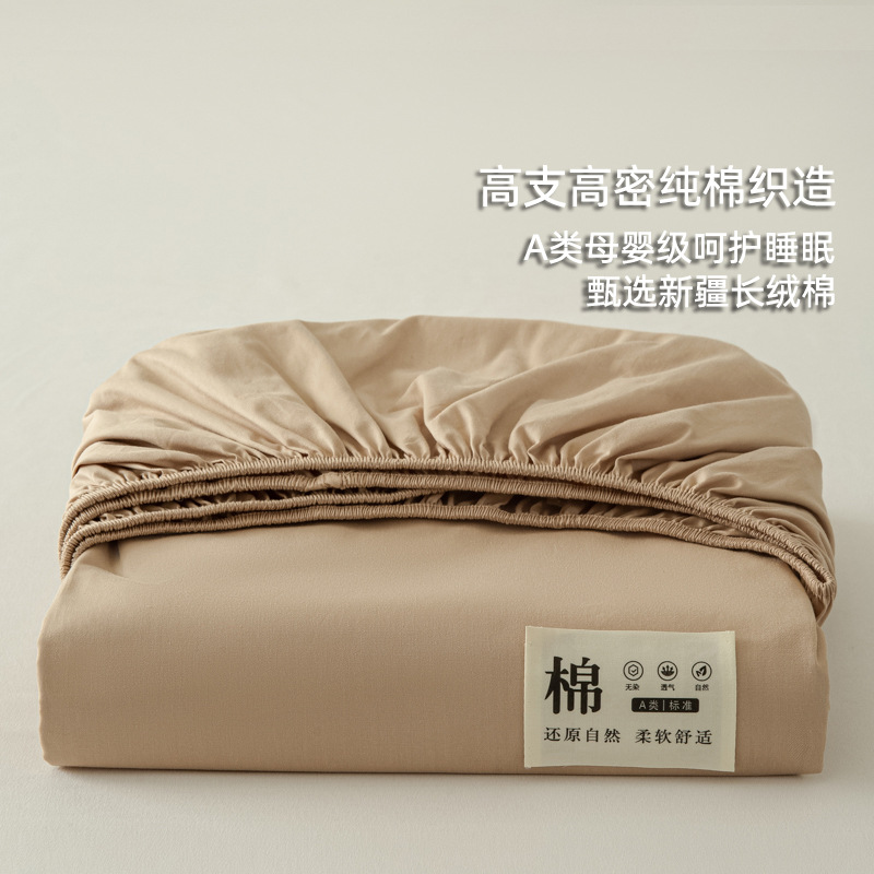 ヌアンリカ【新疆長綿】❀カテゴリーA 母子】