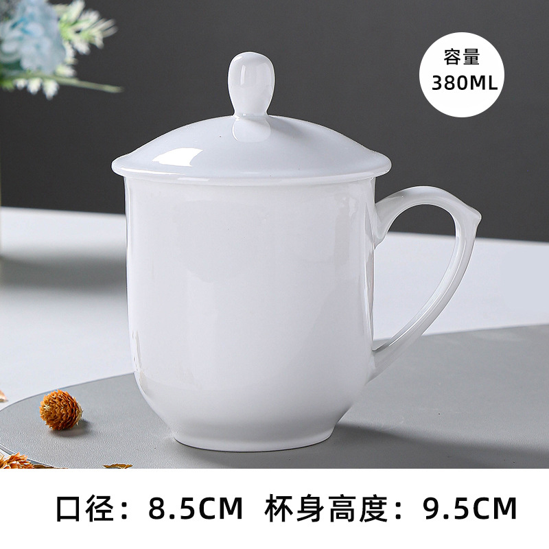 純プラチナベルカップ