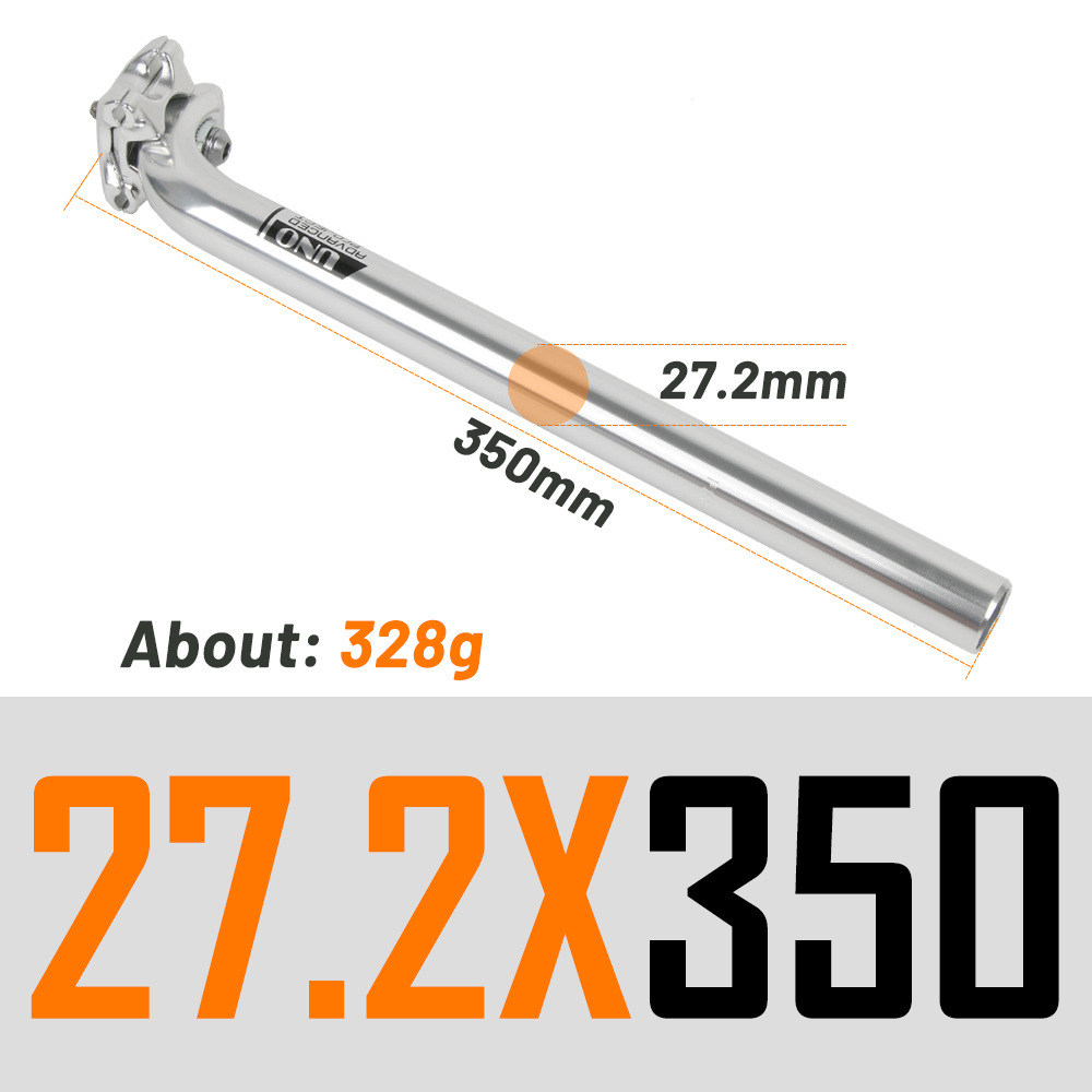 シルバーリアフローティング 27.2*350MM