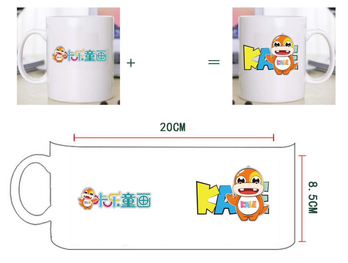 ホワイトカップ + カスタム両面パターン + ホワイトボックス