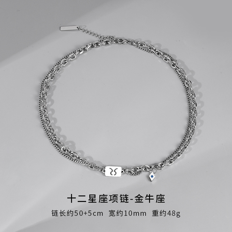【おうし座】代表:安定、粘り強さ、強さ