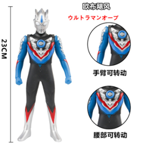 286 ハリケーン