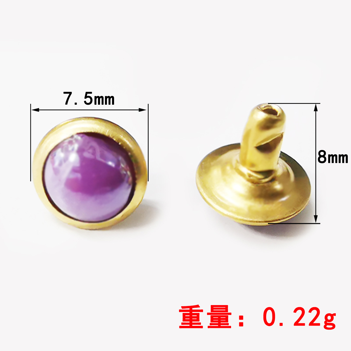 7.5mmゴールドエッジパープルビーズ*ハンドル付きキャットアイインパクトネイル
