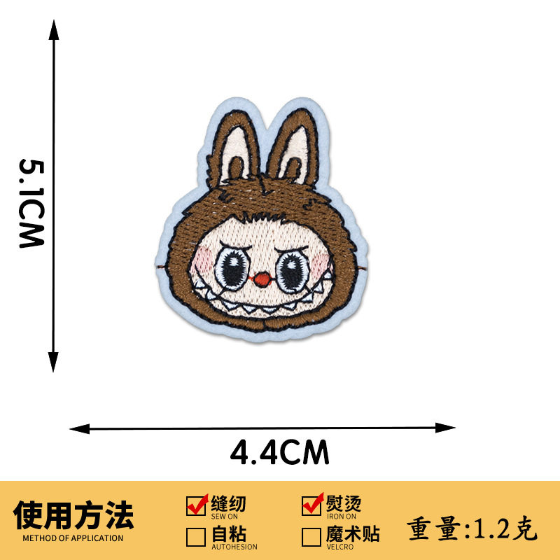 557# コーヒーウサギ