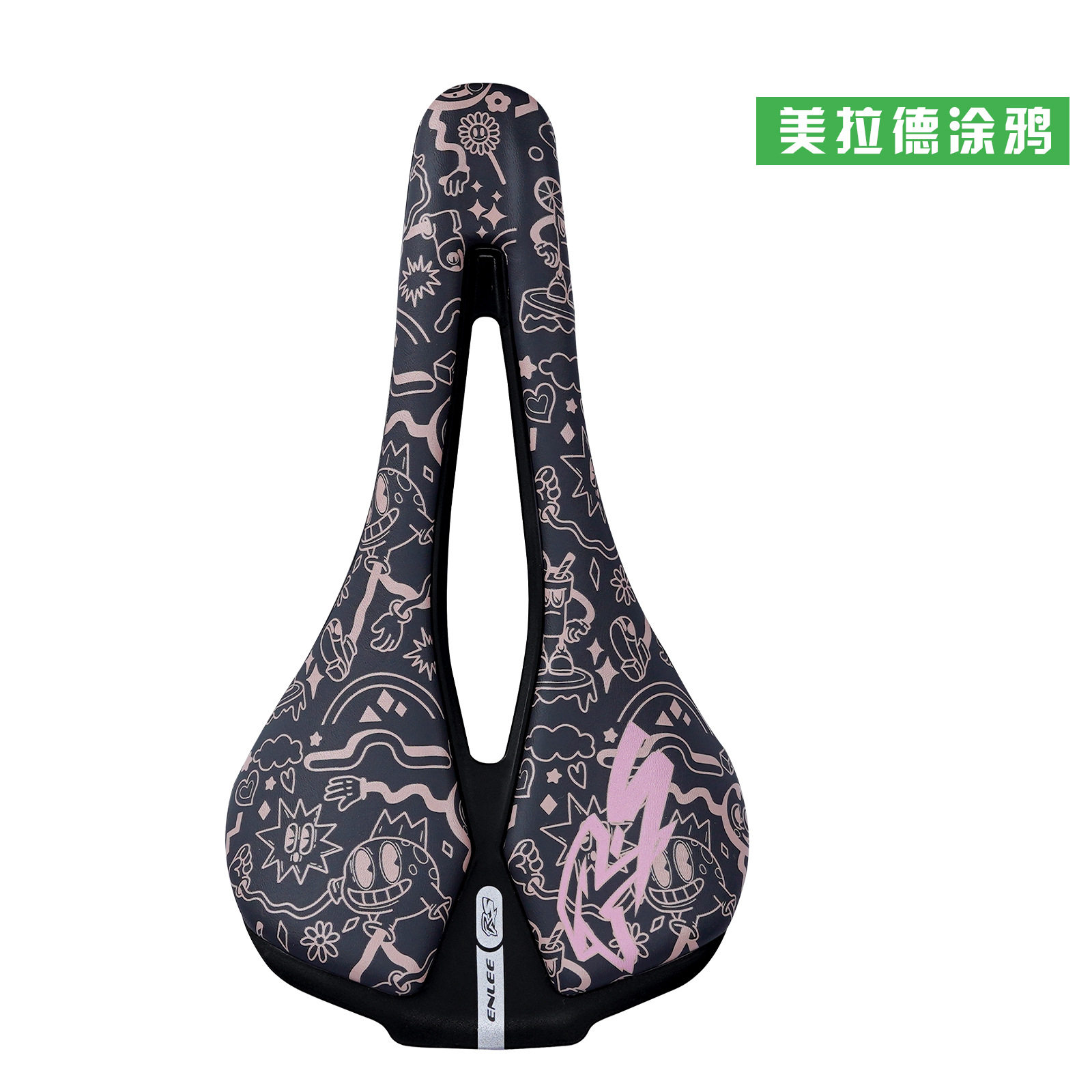 メイラードの落書き