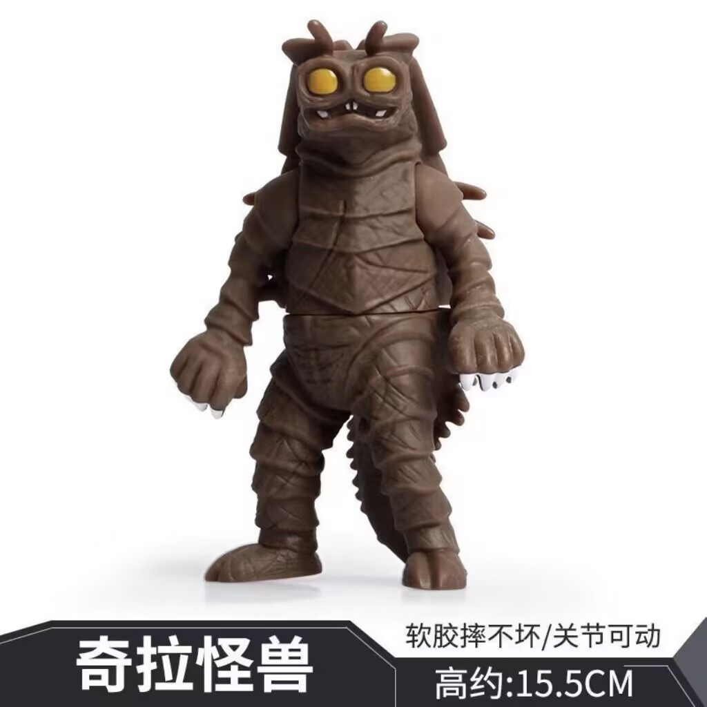 ラッパキラ