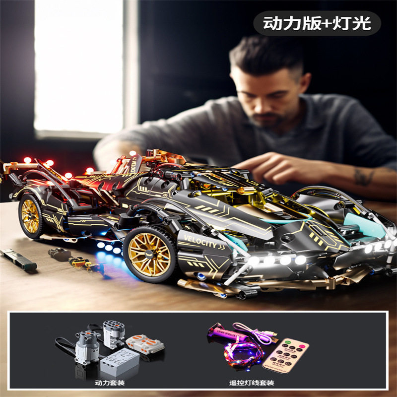 ブラックゴールド V12-照明+パワーセット 1000+粒子 [コンテナボックス]