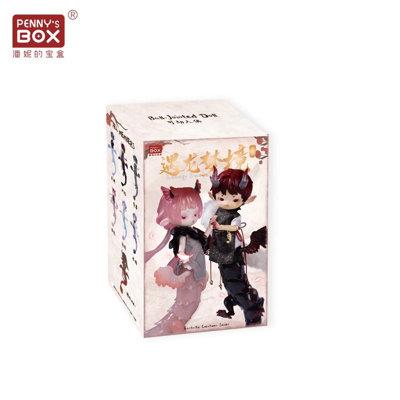 ドラゴンドリームランド 単箱（新品未開封、隠れの可能性あり）