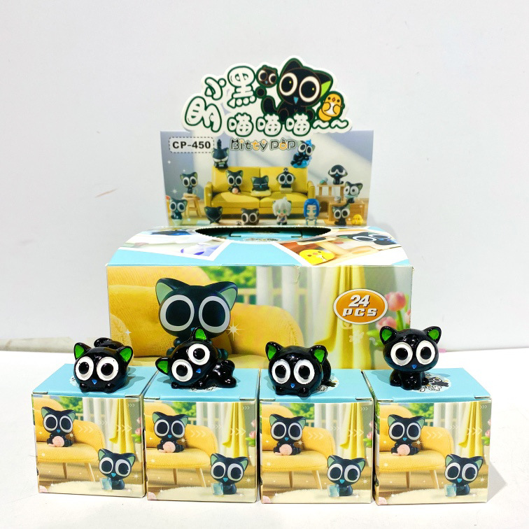 CP-450 ルオ・シャオヘイ・メン・ブラインドボックス