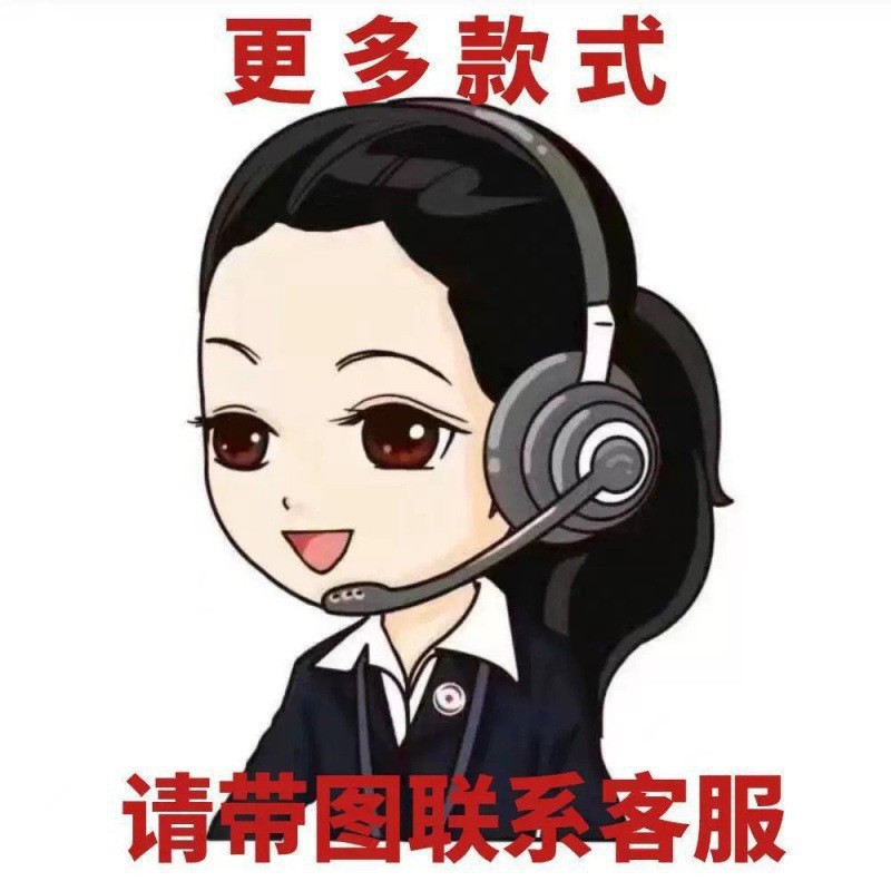 他の色については、カスタマーサービスにお問い合わせください