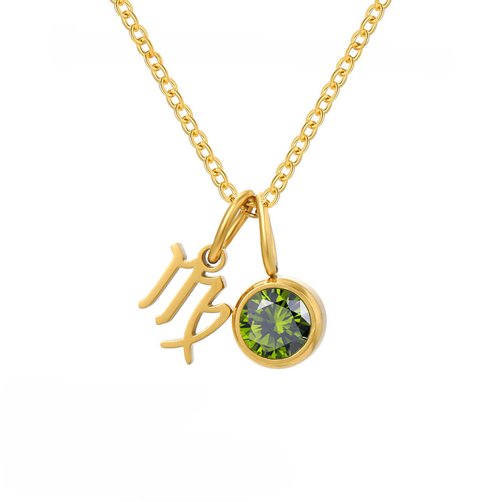 XL-101007【8月】在庫あり