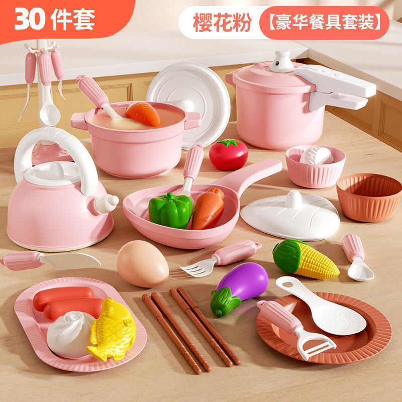 BW-8116 食器 30PCS-ピンク