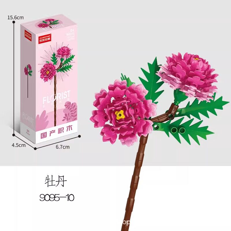 9095-10 ピオニー