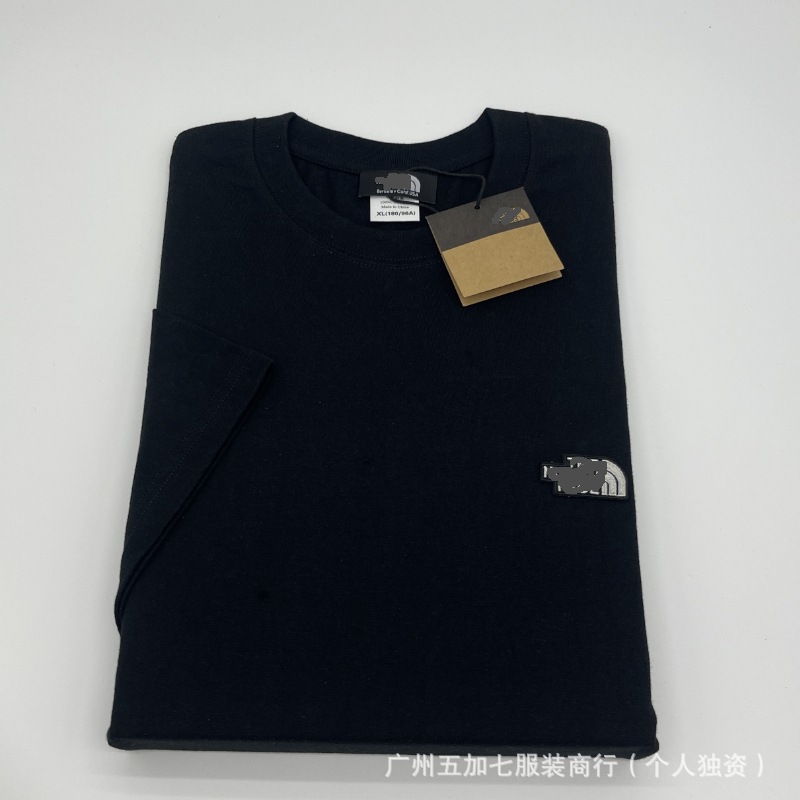 黒