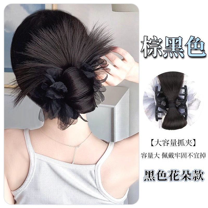 ブラックフラワー[ブラウンブラック]