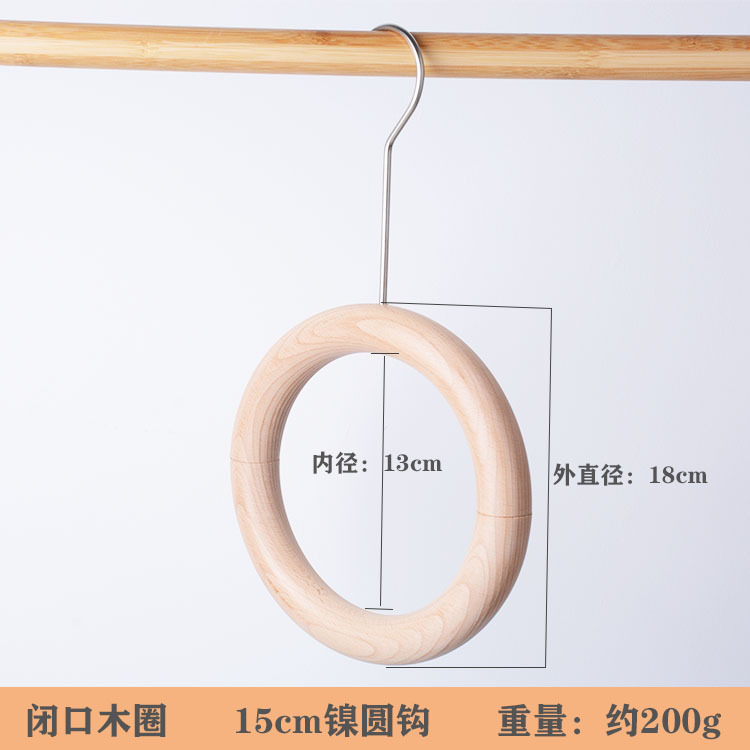 .✪◌◌◌◌✪18cm クローズドウッドサークル 15cm ニッケルサークルフック✪◌◌◌◌✪