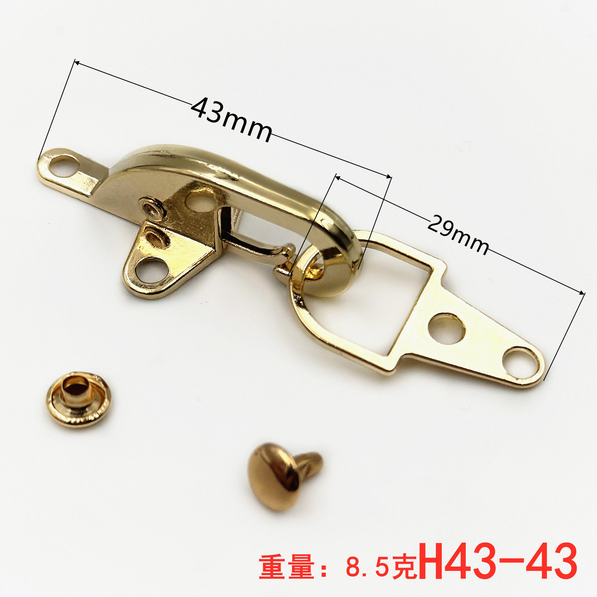 H 43飛行機のボタン-広東金-43-下向き