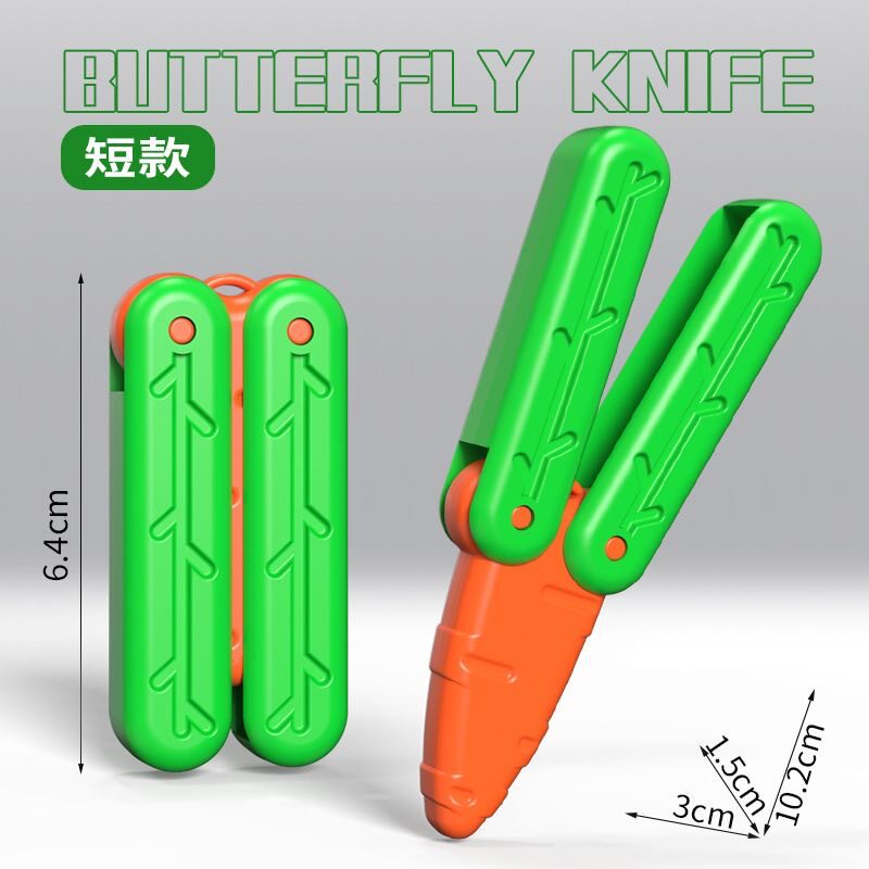 ショートタイプ-グリーンバタフライナイフ