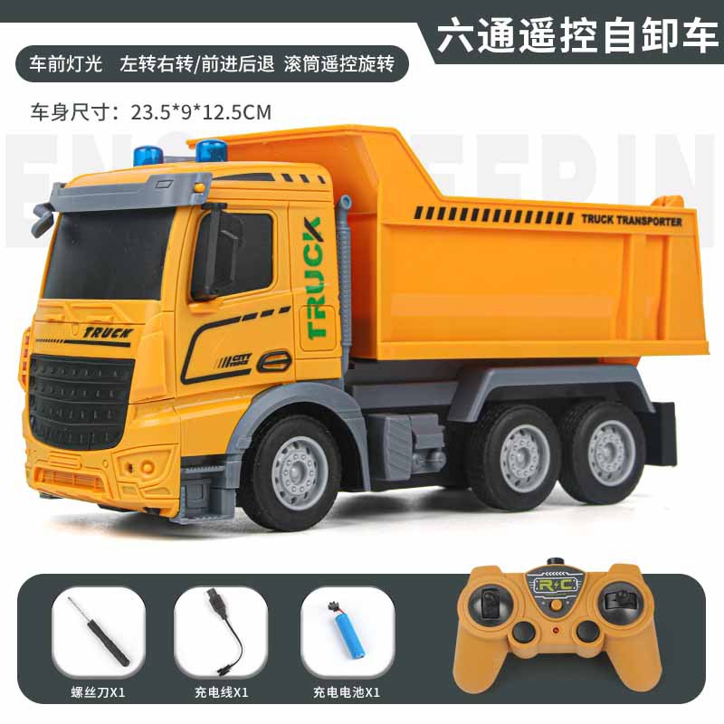 6通工事ダンプトラック-平頭車代