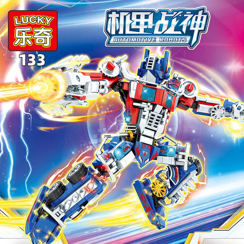 133(1箱の価格、フルセットの場合は8箱必要)