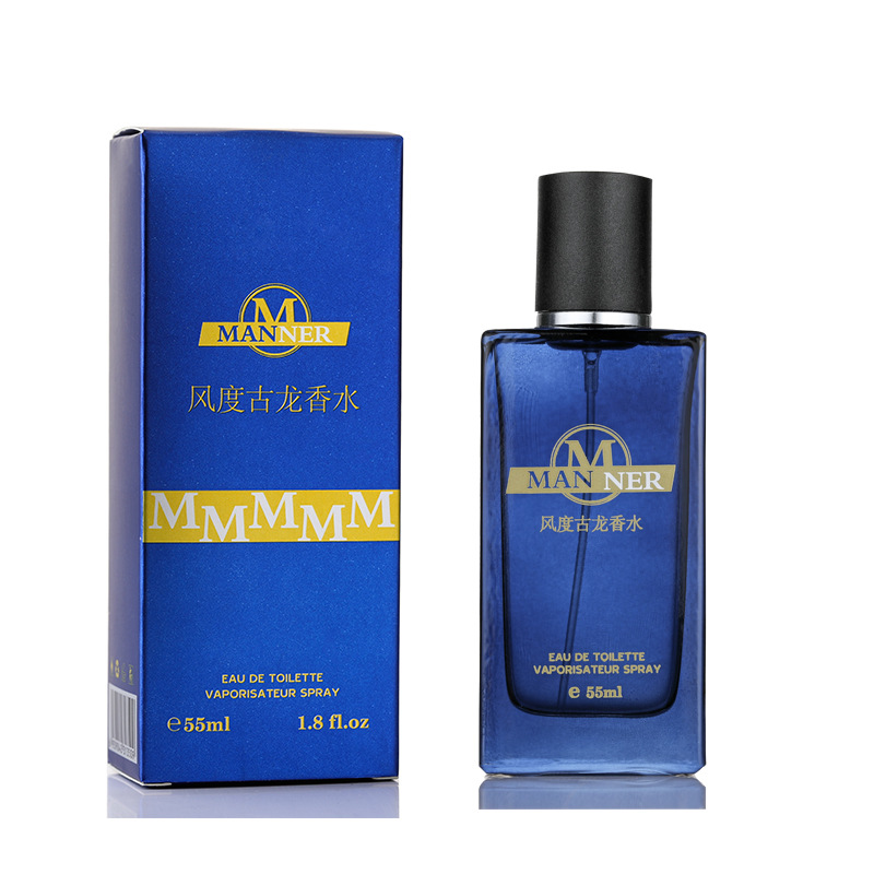 2133【スタイルブルー】55ml