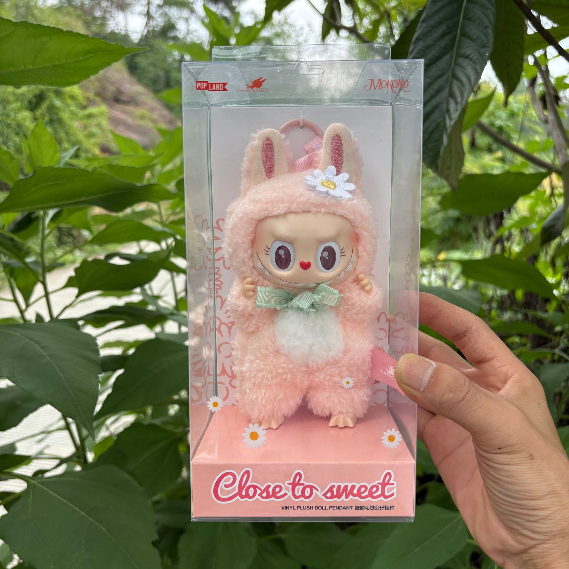 Sweetheart (高品質広東語版)