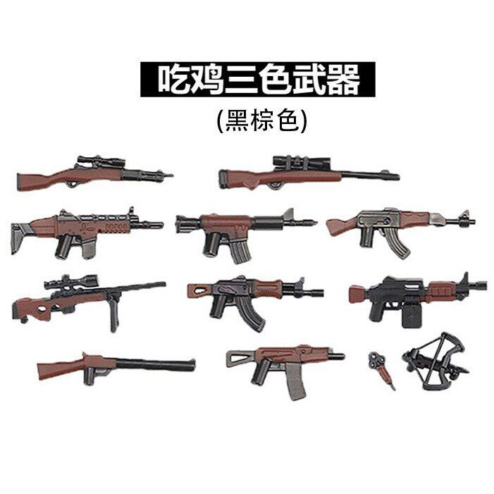 チキン三色武器フィルム（黒と茶色）