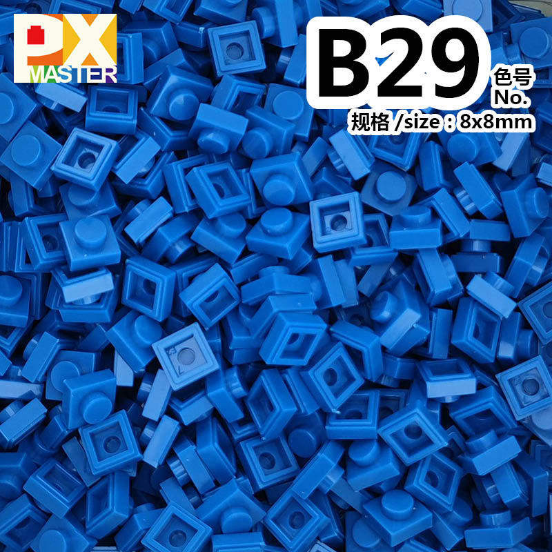 色番号: b 29(50グラム)