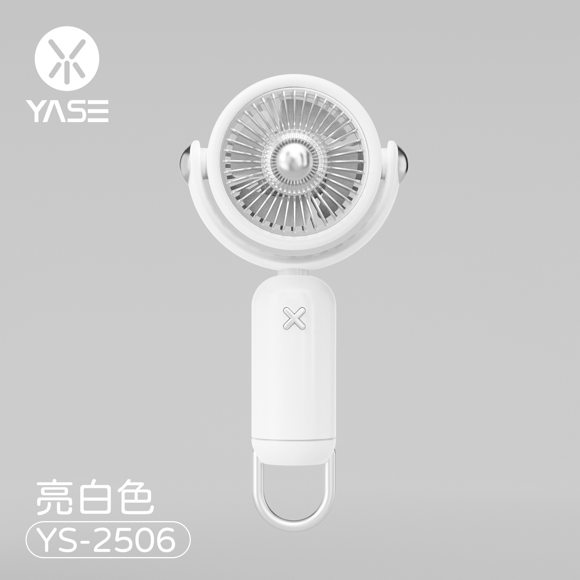 YS 2506-ホワイト