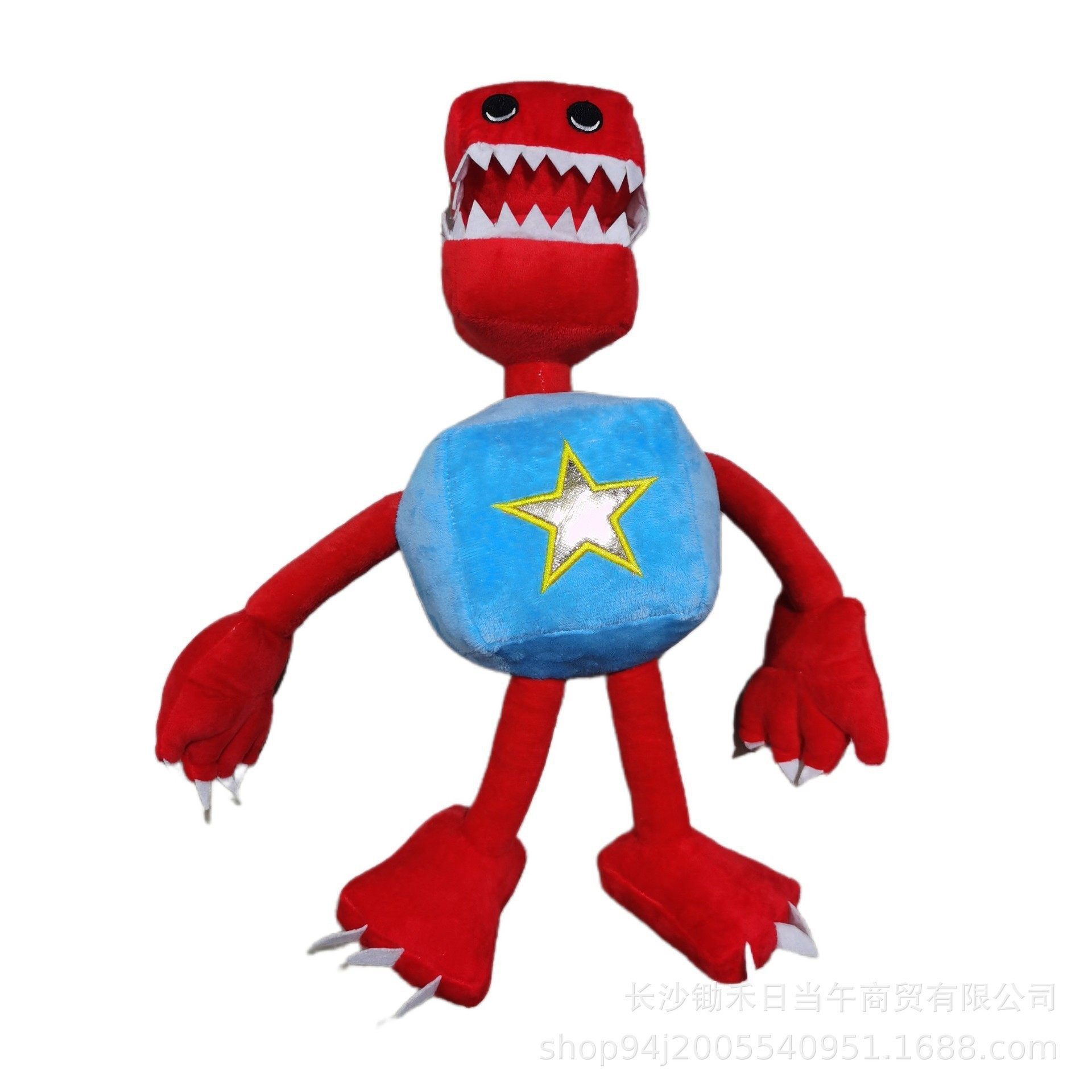 ボックスモンスター 30cm