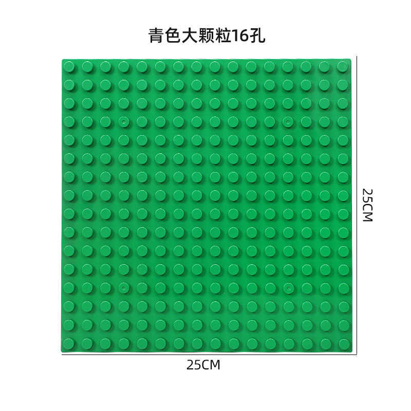 25*25cm直角【グリーン】
