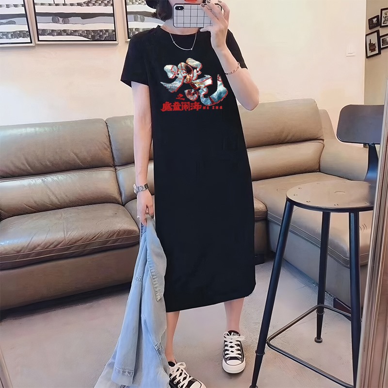620#  黒