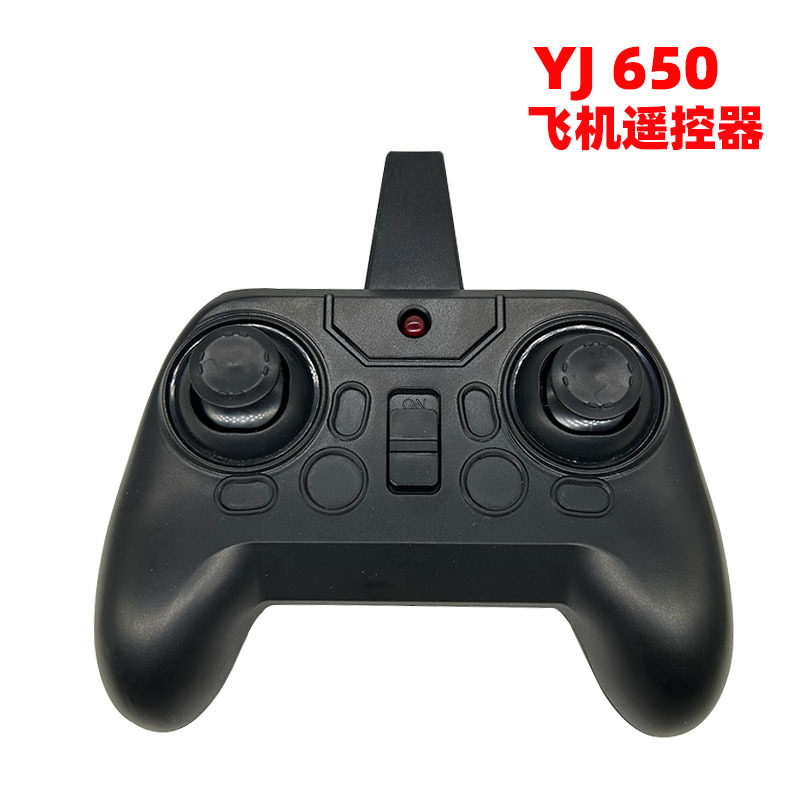 付属品: リモコン