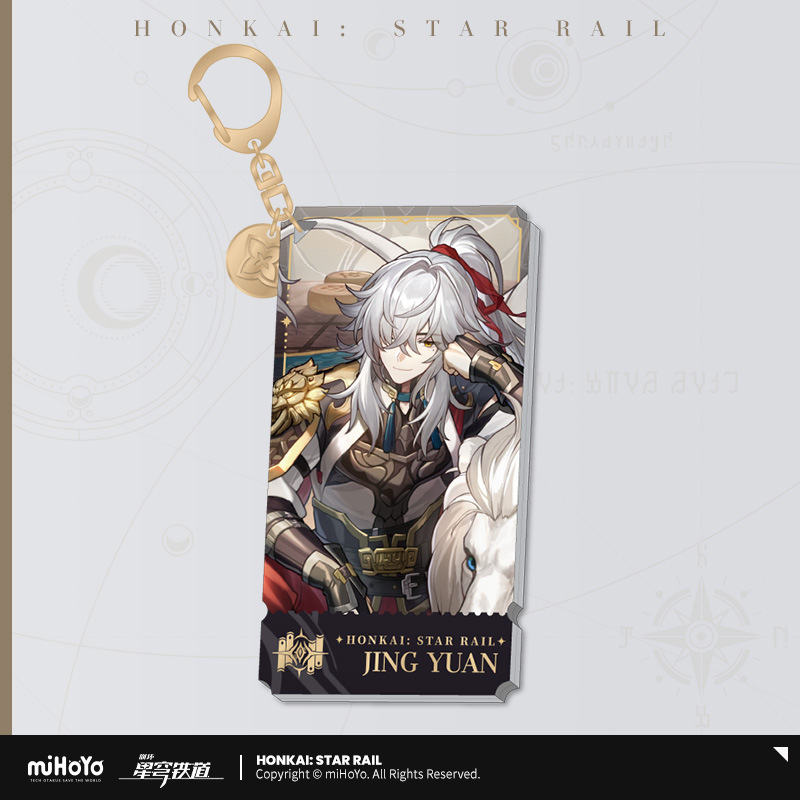 アクリルペンダント-Jingyuan