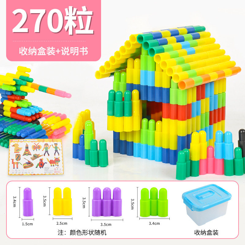 【箱入り】大弾約270発＋無料描き下ろし