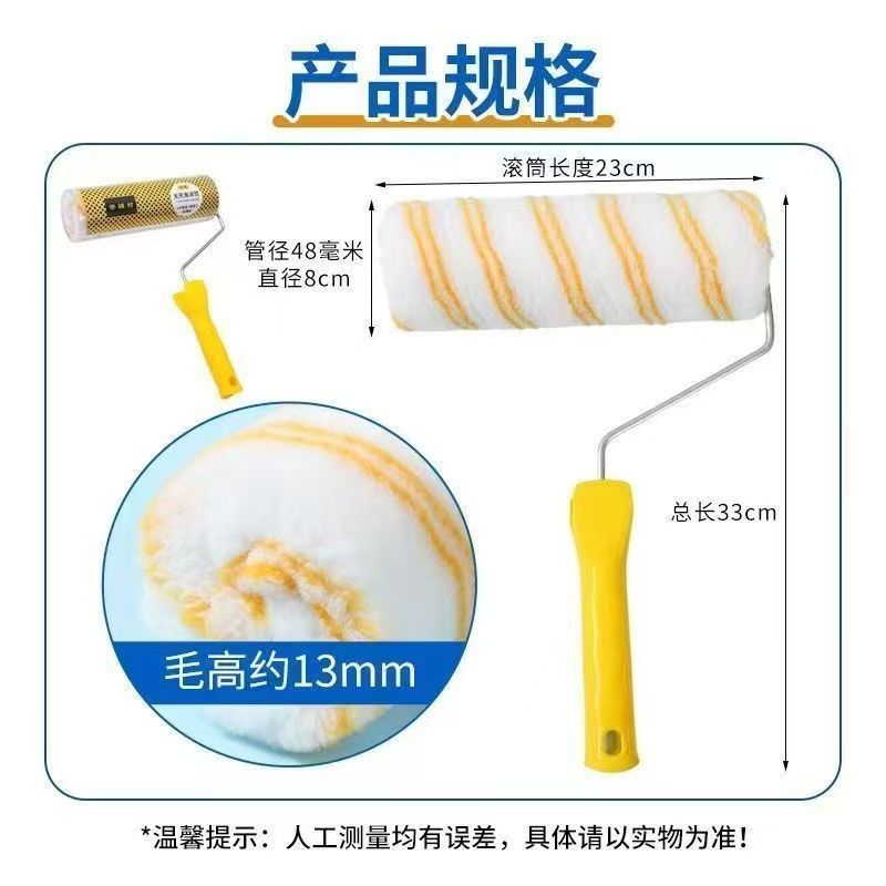 ダブルスプリングミディアムヘアローラーブラシ 9inch 個 (ハンドルを含む完全なセット)