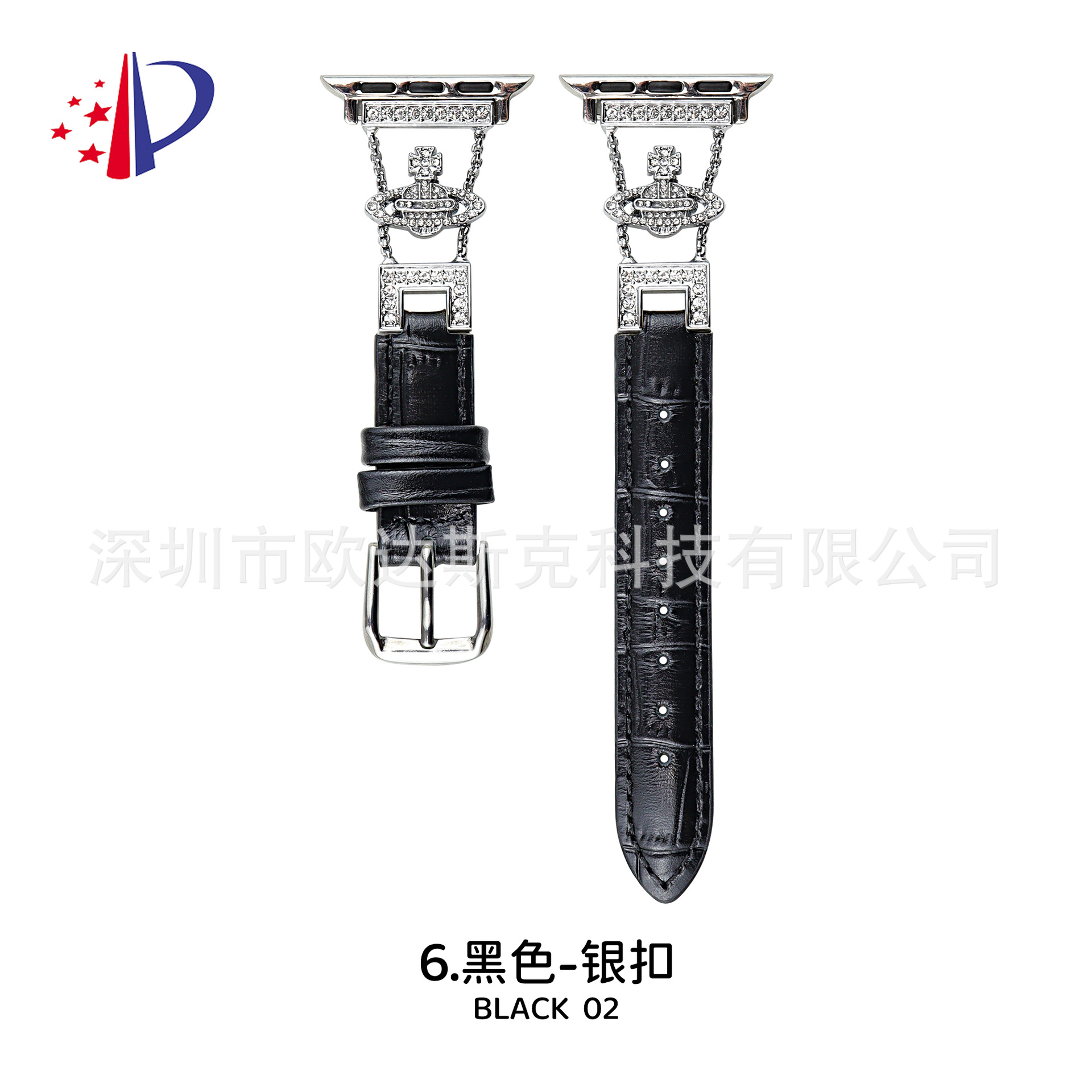 38/40/41/(10代目) 42mm ブラックシルバーバックル